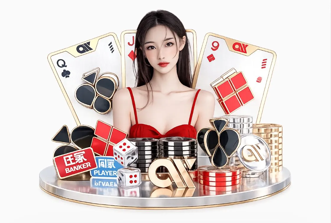 大发彩票平台生态图